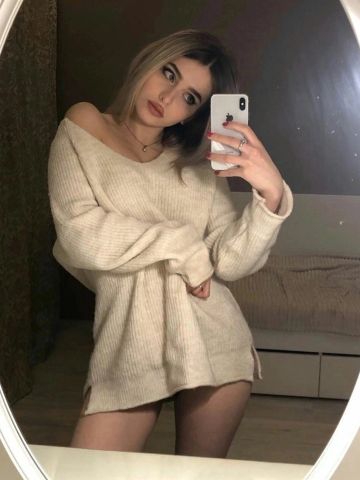 Олеся